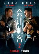 osu网页版